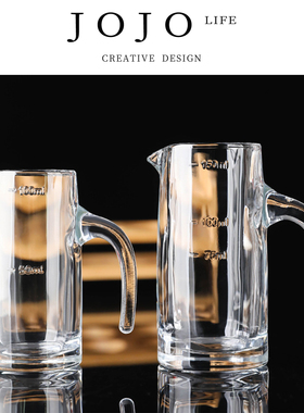 JOJO'S L. PD.Dejection.分酒器白酒家用扎壶量酒器具 | 奸颓