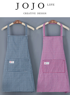 JOJO'S L. PD.Healey.棉布围裙简约薄款厨房家用做饭围腰丨希里