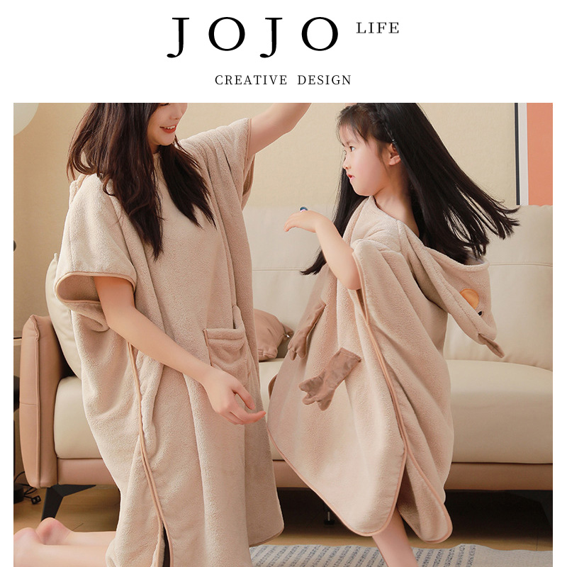 JOJO'SLIFEPD浴袍穿戴式浴巾