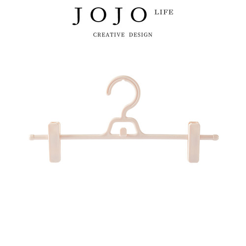 JOJO'SLIFEPD家用裤子专用衣架