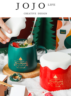 JOJO'S L. PD.Mobilization.陶瓷马克杯礼品装圣诞节高颜值| 调集