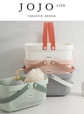 JOJO'S L. PD.Maple.收纳框洗澡篮浴筐洗漱筐手提浴篮容量 | 乐枫