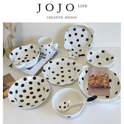 JOJO'SLIFEPD黑白波点陶瓷碗