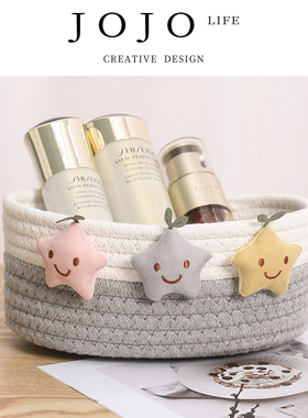 JOJO'S L. PD.fiery.收纳筐棉绳编织整理杂物储物盒 | 火热