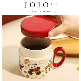 天法 JOJO PD.Law.创意带把手水杯女生家用可爱小众玻璃杯