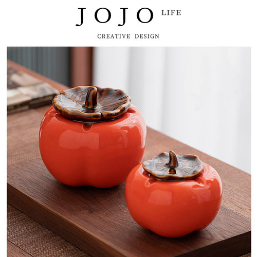 JOJO'SLIFEPD烟灰缸陶瓷创意