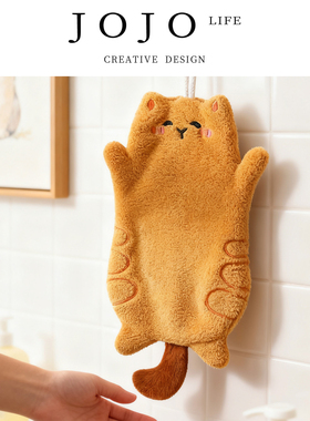 JOJO'S L. PD.Granul.擦手巾小猫米粒珊瑚绒礼品毛巾厨房 | 粒化