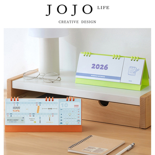 PD.Very.台历日历蛇年简约创意便签迷你三角公司 很姿 JOJO