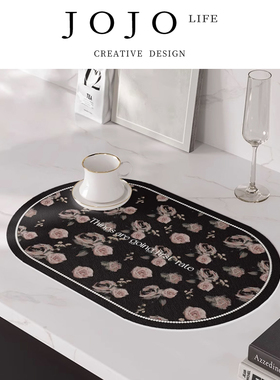 JOJO'S L. PD.sunlight.皮革餐垫美式高级感防水防油防烫 | 俐妍