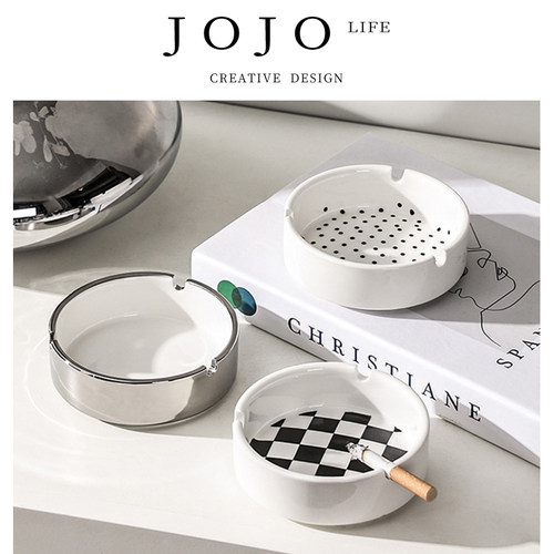 JOJO'SL.PD家用潮流个性烟灰缸