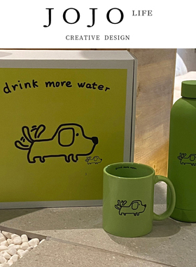 JOJO'S L. PD.West.小众不焦虑绿色不锈钢保温杯随行杯 | 取西