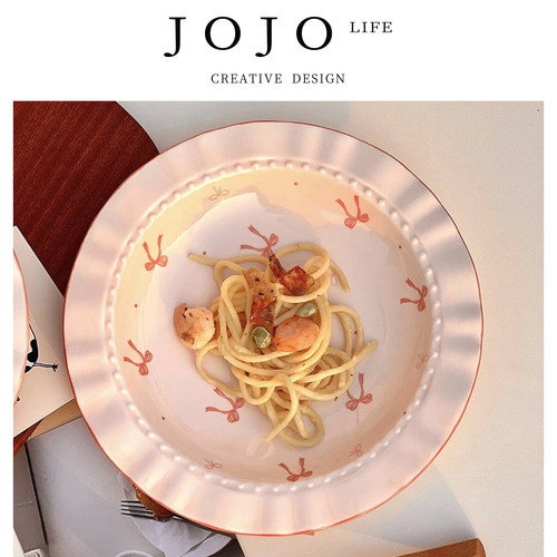 JOJO'SL.PD.深盘早餐盘甜品盘