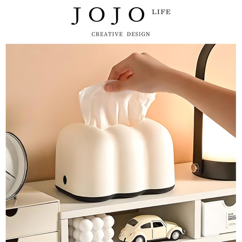 JOJO'SLIFEPD云朵纸巾盒桌面
