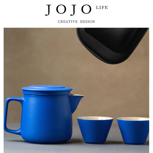 JOJO'SLIFEPD旅行茶具套装快客
