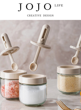 JOJO'S L. PD.crow.调料瓶家用厨房调味盒分装盐味精调味罐丨克劳