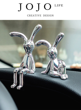 JOJO'S L. PD.Epistar.客厅电镀银长耳兔子迷你小摆件装饰 | 晶电