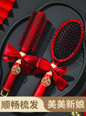 JOJO'S L. PD.杂货先生.结婚梳子一对红色气垫梳喜梳子木梳 |体会