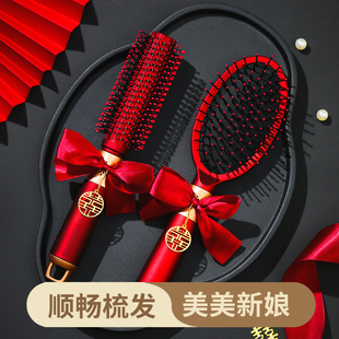 PD.杂货先生.结婚梳子一对红色气垫梳喜梳子木梳 体会 JOJO