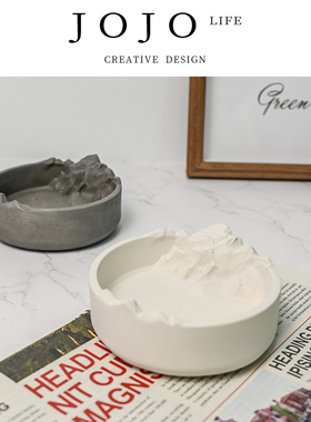 JOJO'S L. PD.Clear.烟灰缸创意潮流家用客厅茶几家用烟缸丨清山