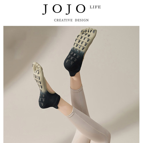 JOJO'SLIFEPD夏季薄款五指船袜