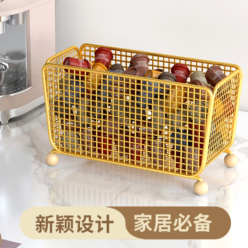 杂货先生.星巴克奶球粒收纳盒