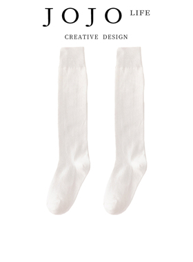 JOJO'S L. PD.ask.小腿袜子女春夏季压力袜黑色高筒过膝袜 | 吉问