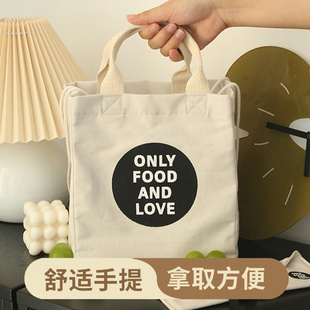 JOJO'S L. PD.杂货先生.简约便当包束口抽绳帆布保温餐包 | 粗针