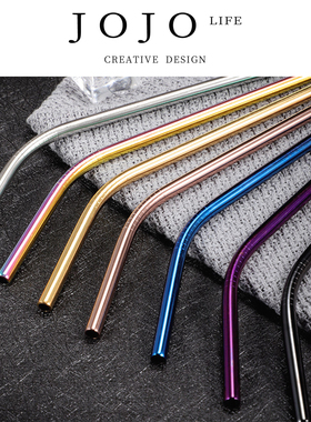 JOJO'S L. PD.Howl.304食品级不锈钢吸管奶茶饮料直弯管| 嚎吴