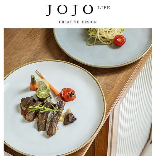 JOJO'SLIFEPD陶瓷牛排盘餐厅