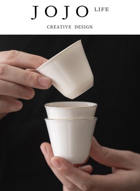 JOJO'S L. PD.紫泉涧.茶杯羊脂玉白瓷品茗杯家用茶具主人杯 |浴火