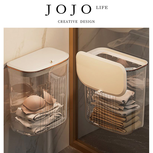 JOJO'SLIFEPD脏衣篮