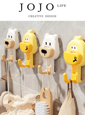 JOJO'S L. PD.steed.粘钩卡通吸盘挂钩免打孔浴室无痕真空 | 骏臣
