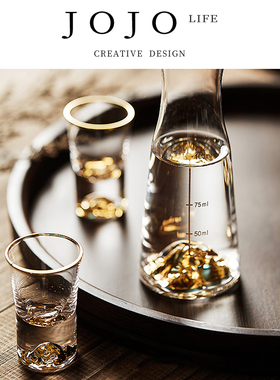 JOJO'S L. PD.domain.金箔水晶白酒杯分酒壶1壶1杯家用套装| 新娘