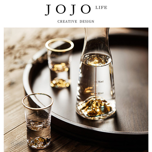 JOJO'SLIFEPD金箔水晶白酒杯