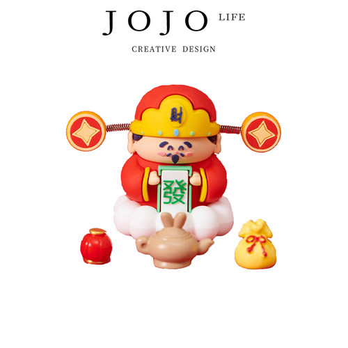 JOJO'SL.PD摆件幸运小财神饰品