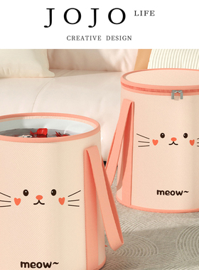 JOJO'S L. PD.leasing.足浴桶可折叠泡脚桶过小腿高深不易 | 厘跛