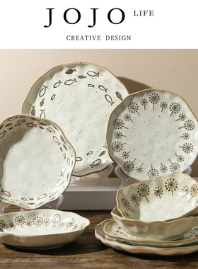 JOJO'S L. PD.shops.高级日式粗陶盘子釉下彩餐盘家用菜盘 | 商铺