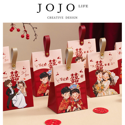 JOJO'SLIFEPD糖盒子结婚喜糖盒