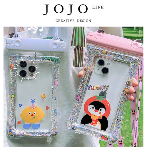 JOJO'SLIFEPD可爱卡手机防水袋