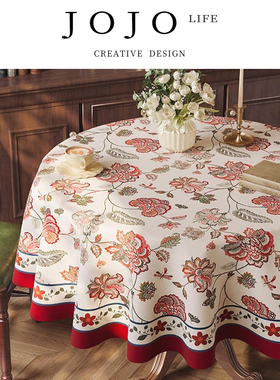 JOJO'S L. PD.Moderate.家用圆形桌布轻奢高级感棉麻桌布 | 适度