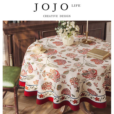 JOJO'SLIFEPD轻奢高级棉麻桌布