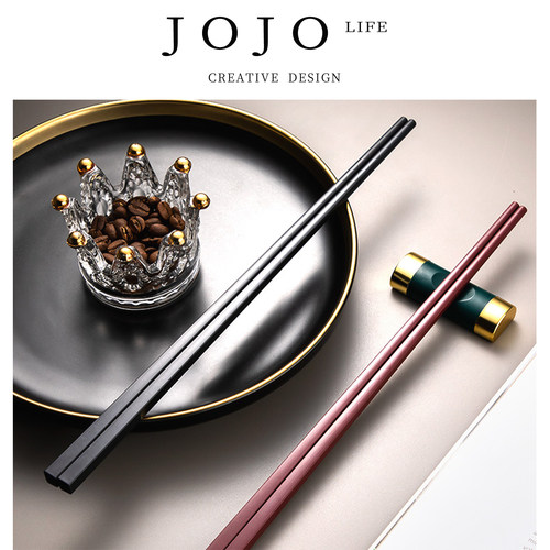 JOJO'SL.PD.合金筷子不易发霉