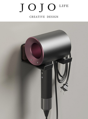 JOJO'S L. PD.to.胡桃木吹风机置物架卫生间浴室洗漱台 | 固守