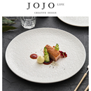 PD.portrayal.创意锤纹陶瓷盘子高级感商用浅盘 写照 JOJO