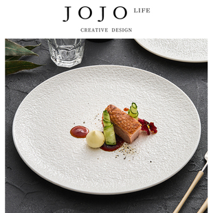 写照 JOJO PD.portrayal.创意锤纹陶瓷盘子高级感商用浅盘