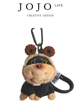 JOJO'S L. PD.material.原创diy蜜蜂包包挂件毛绒钥匙扣 | 粗料