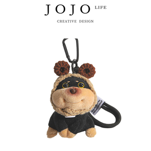 PD.material.原创diy蜜蜂包包挂件毛绒钥匙扣 粗料 JOJO