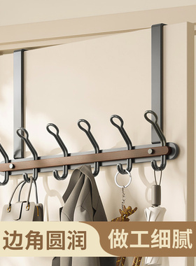 JOJO'S L. PD.杂货先生.枪灰色铁艺挂钩卧室门后挂衣钩 | 阪绒