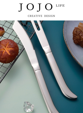 JOJO'S L. PD.goodness.异形西餐不锈钢刀叉创意烤肉叉烧烤| 善男