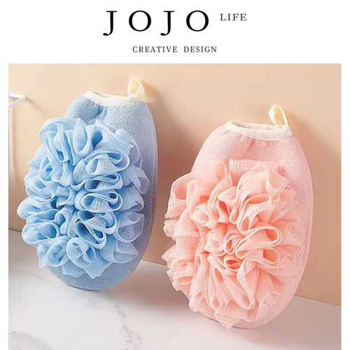 JOJO'SLIFEPD浴花搓澡巾神器
